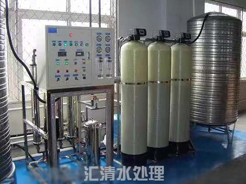 小型飲用水設備